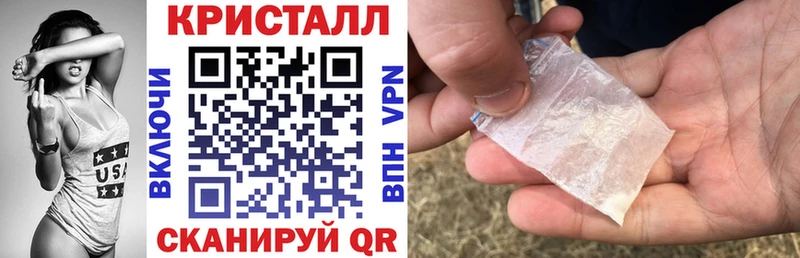 АМФ 97%  купить наркотик  Калтан 
