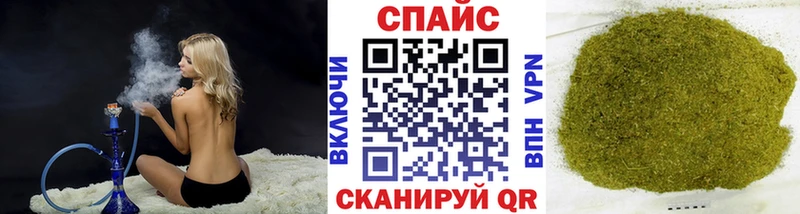 ссылка на мегу онион Калтан Бутират BDO 33% закладка