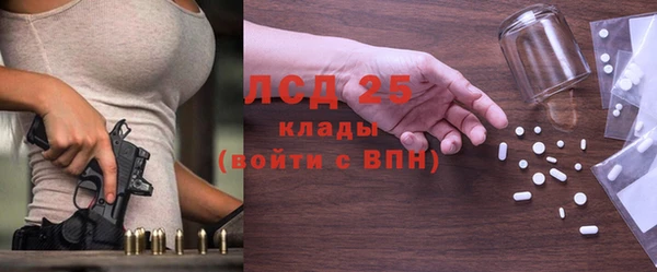 jwh Беслан