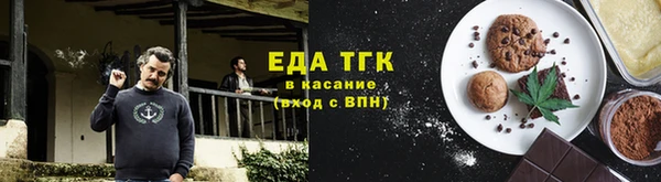 ГАЛЛЮЦИНОГЕННЫЕ ГРИБЫ Алексеевка