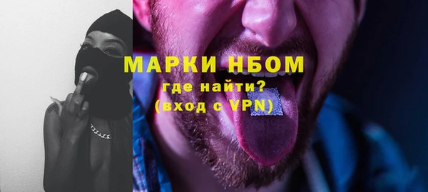 a pvp Алексин