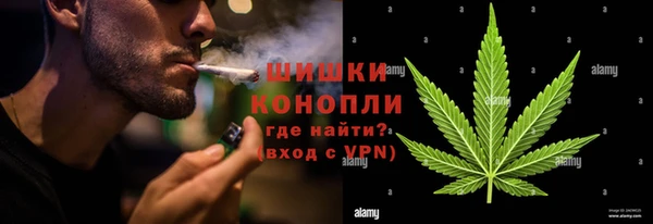 метамфетамин Алзамай