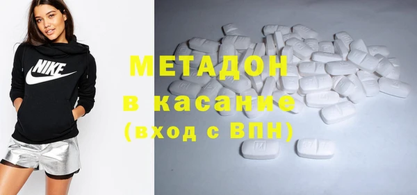 метамфетамин Алзамай