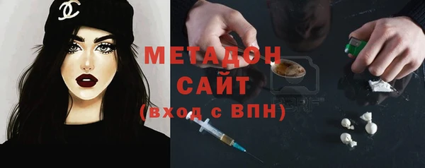 ГАЛЛЮЦИНОГЕННЫЕ ГРИБЫ Алексеевка
