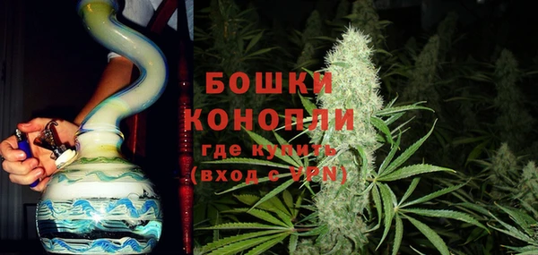 кокаин перу Покачи