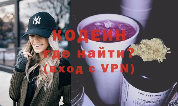 а пвп мука Покров