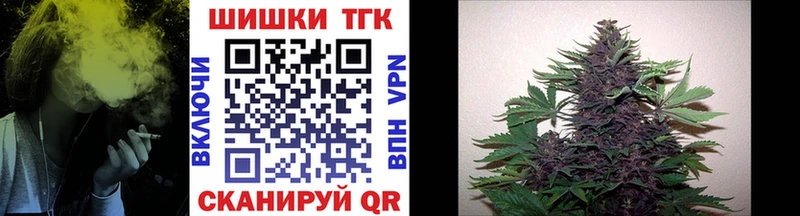 mega вход  сколько стоит  Калтан  Бошки марихуана ГИДРОПОН 